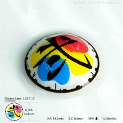 Demon Slayer Douma Eye Contacts - Limited Edition 9 Demon Slayer Douma Eye Contacts - Limited Edition -Cosplay Costumes Sales Shop 2 3d0ab511 09af 4cbb 9200 2ffcbb2cf308