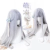Cosmopolitan Light Purple And Gray Lolita Hair Wig