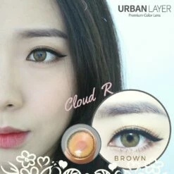 Urban Layer Cloud R Brown -Cosplay Costumes Sales Shop Cloud R brown