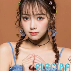 I.Fairy Electra Green -Cosplay Costumes Sales Shop Electra Green Full