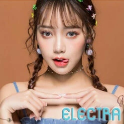 I.Fairy Electra Grey -Cosplay Costumes Sales Shop Electra Grey Full