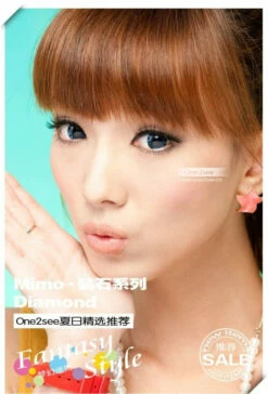 Barbie Forest Blue -Cosplay Costumes Sales Shop GEO Xtra WTB62 b d351387e 3fb0 4322 8902 eb57937233d6