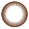 ICK Pearl Choco 1 ICK Pearl Choco -Cosplay Costumes Sales Shop ICK Pearl Choco