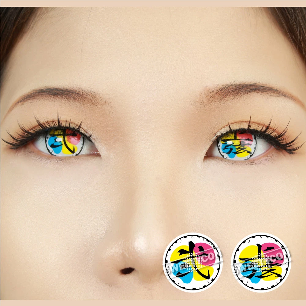 Demon Slayer Douma Eye Contacts - Limited Edition 3 Demon Slayer Douma Eye Contacts - Limited Edition