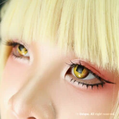 Sweety Anime Diamond Yellow -Cosplay Costumes Sales Shop eye2 80