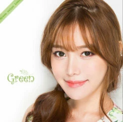 I-Codi Chou Cream Green -Cosplay Costumes Sales Shop i codi chou cream green c