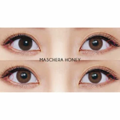 Freshkon Maschera One Day - 10 Pcs -Cosplay Costumes Sales Shop maschera honey grid