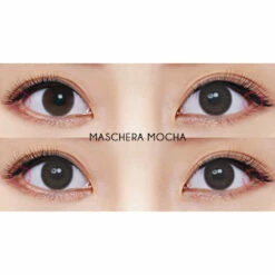 Freshkon Maschera One Day - 10 Pcs -Cosplay Costumes Sales Shop maschera mocha grid