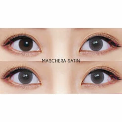 Freshkon Maschera One Day - 10 Pcs -Cosplay Costumes Sales Shop maschera satin GRID