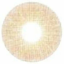 Urban Layer Cloud Brown -Cosplay Costumes Sales Shop urban layer cloud brown